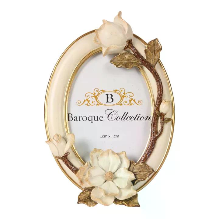 Photo Frame